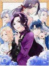 她的第三个名字漫画封面